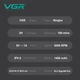 Электробритва VGR V-368 шейвер, двойное лезвие, LED Display, IPX6 - изображение 7