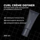 Davroe Легкий крем для укладання кучерявого волосся , Curl Crème Definer ,200 мл - зображення 2