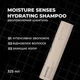 Davroe Зволожуючий шампунь , Moisture Hydrating Shampoo , 325 мл - изображение 2