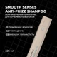 Davroe Пом'якшуючий шампунь для кучерявого волосся , Smooth Anti-Frizz Shampoo ,325 мл - изображение 2