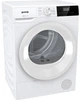 Сушильна машина Gorenje Конденсаційна 7 кг 59,5х84,5х51 см Білий (684680) - зображення 4