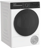 Сушильний автомат Whirlpool WP B8X WBS UA (7221667) - изображение 2