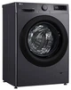 Стирально-сушильная машина LG Нержавеющая сталь 60х85х47,5 см Антрацит 9кг стирки 5кг сушки (684782) - изображение 9