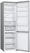 Холодильник LG GC-B509FNMW (7110068) - изображение 14