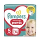 Дитячі підгузки-трусики 168 шт Pampers Active Baby Pants розмір 5 (11-17 кг) Дитячі підгузники памперс пантс з еластичним поясом 360° Памперси преміум трусиками для дітей з захистом до 12 годин - зображення 2