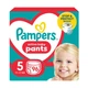 Дитячі підгузки-трусики 384 шт Pampers Active Baby Pants розмір 5 (11-17 кг) Дитячі підгузники памперс пантс з еластичним поясом 360° Памперси преміум трусиками для дітей з захистом до 12 годин - зображення 2
