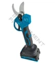 Секатор аккумуляторный Kraissmann 25 AGS-BL 20/2 MP (бесщёточный двигатель, 20В, 2 аккумулятора, сменные лезвия, пластиковый кейс) - изображение 2