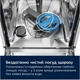 Вбудована посудомийна машина Electrolux EES47320L - изображение 5