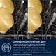 Вбудована посудомийна машина Electrolux EEM48300L - изображение 6