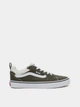 Кеды низкие Vans 8313505 Оливковый 40 VX1249 - изображение 1