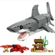 Конструктор Lego Creator Люта акула зі скринею скарбів (31381) - изображение 2