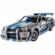 Конструктор Lego Technic Подвійний форсаж Автомобіль Nissan Skyline GT-R (R34) (42210) - изображение 2