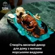 Конструктор Lego Ideas Пливучі морські видри (21366) - изображение 4