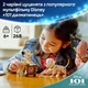 Конструктор LEGO Лакі та Пенні. 101 далматинець, 43271 - зображення 8
