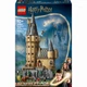 Конструктор LEGO Замок Гоґвортс: головна вежа, 76454 - зображення 5