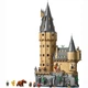 Конструктор LEGO Замок Гоґвортс: головна вежа, 76454 - зображення 6