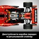 Конструктор Lego Technic Автомобіль F1 Ferrari SF-24 (42207) - изображение 7