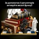 Конструктор Lego Harry Potter Філософський камінь. Колекційний набір (76466) - изображение 6