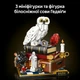 Конструктор Lego Harry Potter Філософський камінь. Колекційний набір (76466) - изображение 7