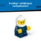 Конструткор LEGO City Автівки — Поліцейська вантажівка (60481) - зображення 8