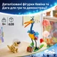 Конструктор LEGO Кевін і Даг (43290) - зображення 4