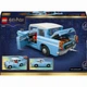 Конструткор LEGO Harry Potter TM Чарівний летючий Форд «Англія» (76470) - зображення 3