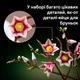 Конструктор Lego Botanicals Гілки магнолії (11510) - изображение 7