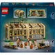 Конструктор Lego Harry Potter Замок Гогвортс: урок гербології, 76445 - изображение 5