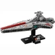 Конструктор Lego Star Wars Зоряний крейсер класу «Венатор» (75441) - изображение 2