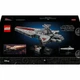 Конструктор Lego Star Wars Зоряний крейсер класу «Венатор» (75441) - изображение 3