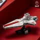 Конструктор Lego Star Wars Зоряний крейсер класу «Венатор» (75441) - изображение 4