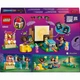 Конструктор Lego Friends Вечір кіно з друзями, 42642 - изображение 2