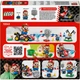 Конструктор Lego Super Mario Mario Kart – Interactive Lego Mario та Standard Kart (72043) - изображение 3