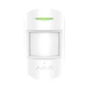 Комбинированный датчик движения и разбития стекла Ajax CombiProtect White (7170.06.WH1) - изображение 3