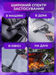 Пылесос автомобильный Серый 15 kPa 6000 mAh 3-в-1 с функцией выдува и вакууматора - изображение 2
