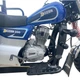 Трицикл бензиновый DOZER Model 200 синий - изображение 10