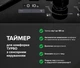 Варильна поверхня Interline HGG 965 MGT BA - изображение 4