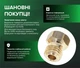 Варильна поверхня Interline HGG 965 MGT BA - изображение 8