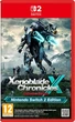 Gra Nintendo Switch 2 Xenoblade Chronicles X: Definitive Edition (Kartridż) (045496314019) - obraz 1