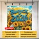 Баннер фотозона Выпуск 2026 большой подсолнух и голубые цифры на фоне облачного неба 160x160см, №41010 - изображение 4