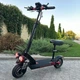 Электросамокат KUGOO M4 Max+ Plus NFC Key 2000W (Dual Motor) 23Ah с сиденьем, полный привод, складной, до 60–65 км/ч, запас хода до 70 км, 10" колёса, амортизация, дисковые тормоза, LED подсветка, LCD дисплей, NFC ключ чорный - изображение 1