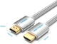 Кабель Vention HDMI M-M, 10.0 м, V2.0, 4K 60Гц, оплетка, Silver Metal Type (AABIL) - изображение 2
