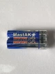 Батарейка MastAK Heavy Duty AAA/ R03 (2 шт) - изображение 1