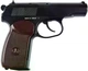 Пневматичний пістолет SAS Makarov Pellets - зображення 2