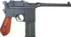 Пневматичний пістолет SAS M712 Blowback + 10 балончиків + 500 кульок - зображення 2