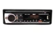 Автомагнитола BOSCHMANN BM-520 1DIN с Bluetooth, RGB подсветкой панели, двойной USB, поддержка microSD/TF, AUX вход, MP3 - изображение 2