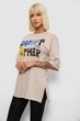 Футболка женская с принтом бежевый 244R2803 AGER L-XL - изображение 3