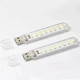 Светодиодный USB LED фонарик 5V на восемь диодов - изображение 2