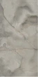 Керамогранит INSPIRO ONYX MS126L03, 600х1200 - изображение 3