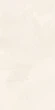 Керамогранит INSPIRO BOSS CREMA, 600х1200 - изображение 1